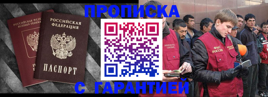 форма 3 в Краснодаре